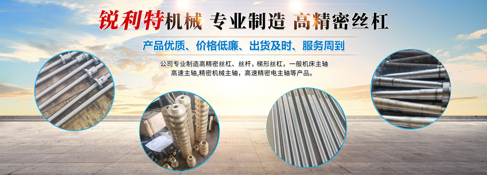 濟(jì)寧迅大管道防腐材料有限公司