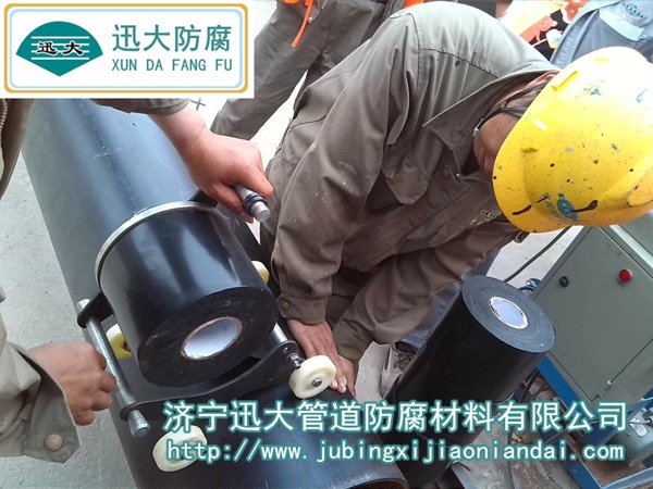 聚乙烯防腐膠帶(內(nèi)帶)使用現(xiàn)場(chǎng)